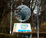 Zawiercie - Globus wietlny